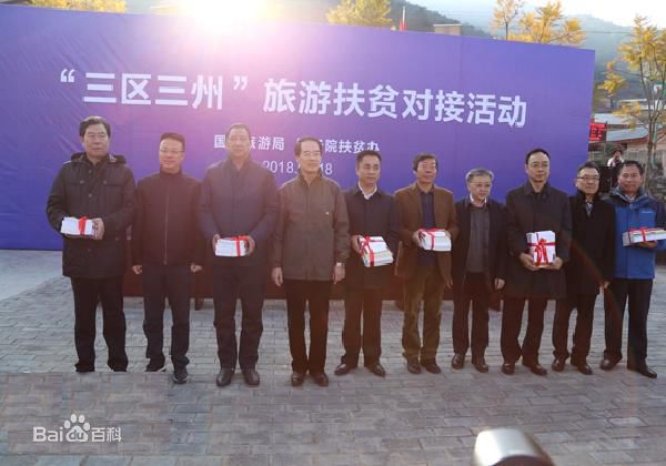財(cái)政部最新下達(dá)的1136億主要用來做什么？